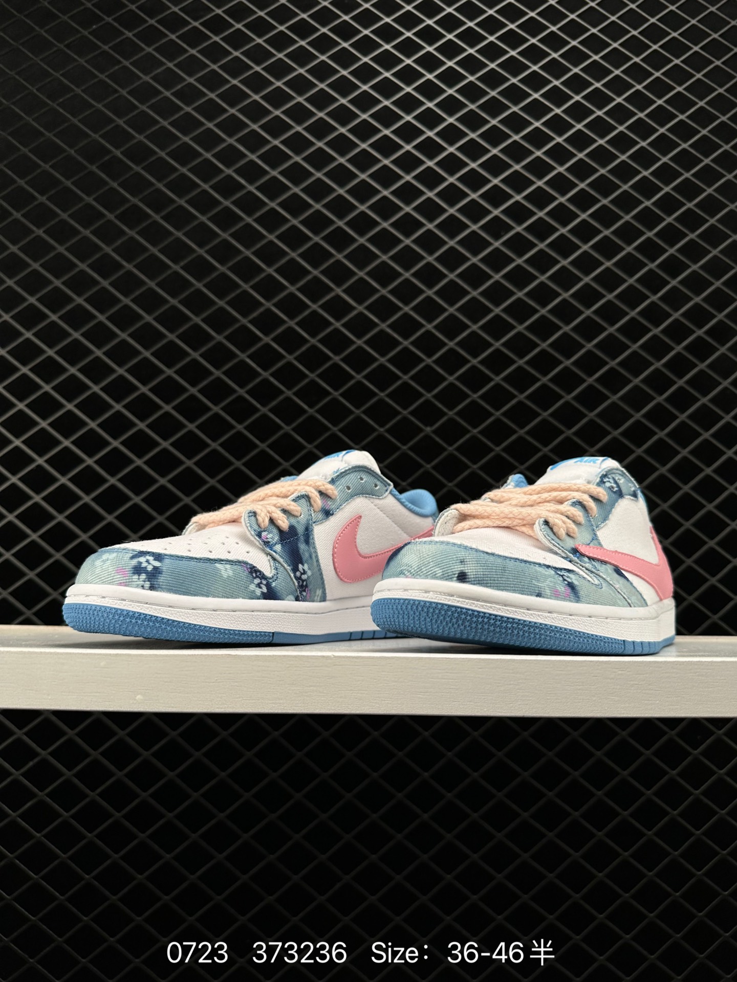 Travis Scott x Fragment x Air Jordan 1 Low TS